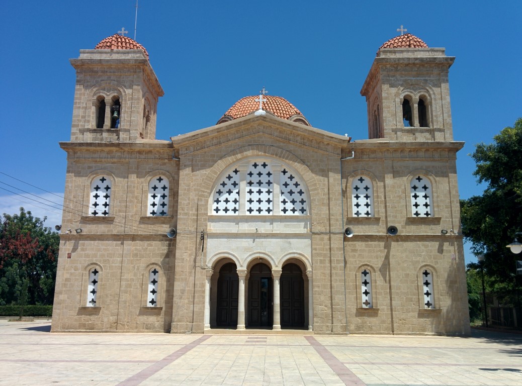 Panayia Chrysoematousa Church