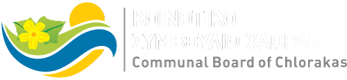 Communal Board of Chlorakas